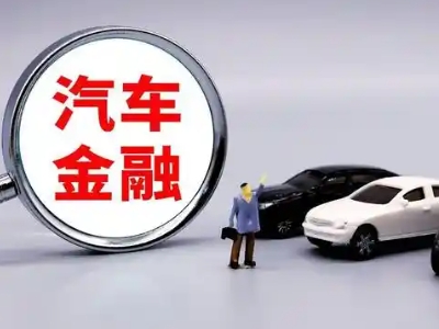 侯马押车贷款不是本人可以么?