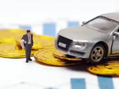 侯马车辆抵押贷款的三种常见贷款方式，你了解多少？